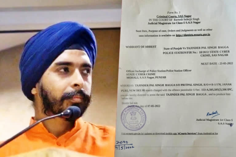 Mohali court issues non-bailable warrant against Tajinder Bagga