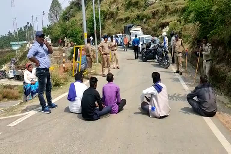 Chakka jam in Gangolihat