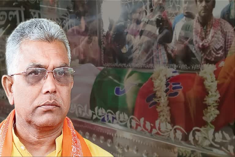 Dilip Ghosh