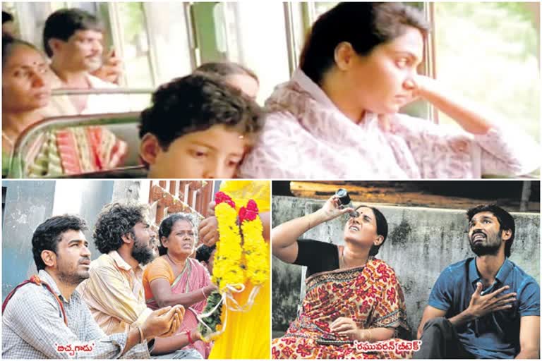 Tollywood Mother centiment movies