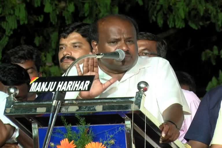 HD Kumaraswamy