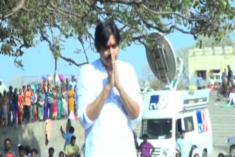 Pawan Tour