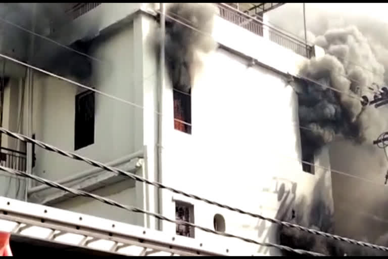 fire broke out in delhi