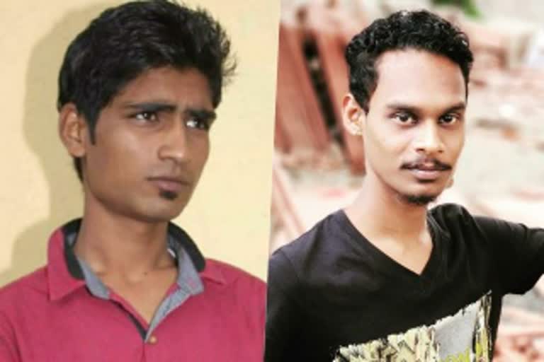 Two youths of Betul died in Indore arson case