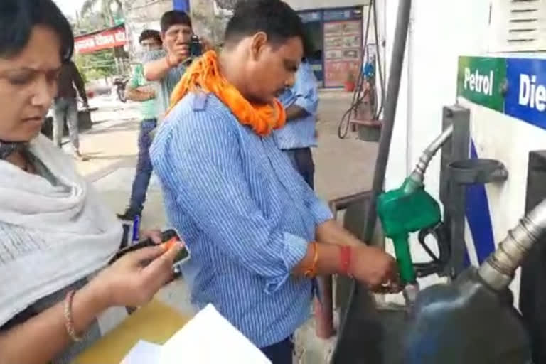 District Supply Department sealed Rudrapur petrol pump