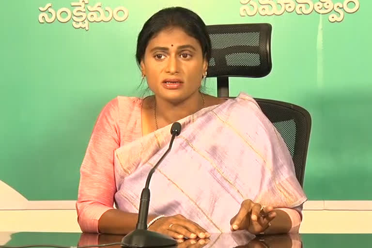 ysrtp president sharmila comments on trs and congress