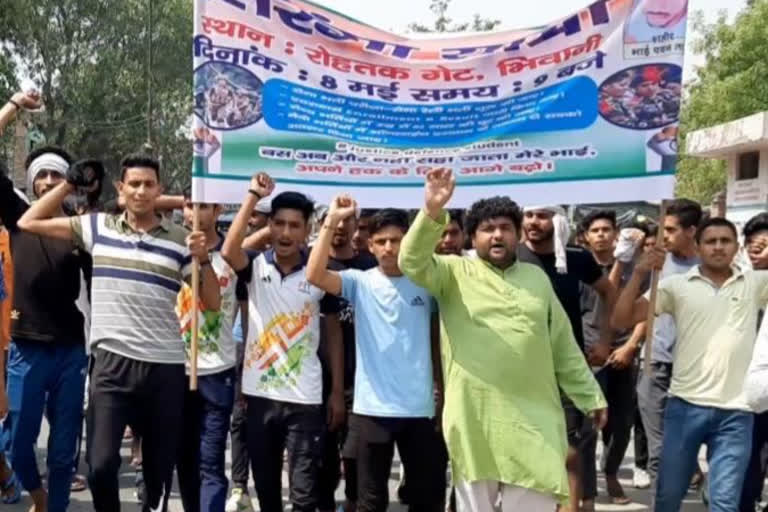 Youths protested for army recruitment