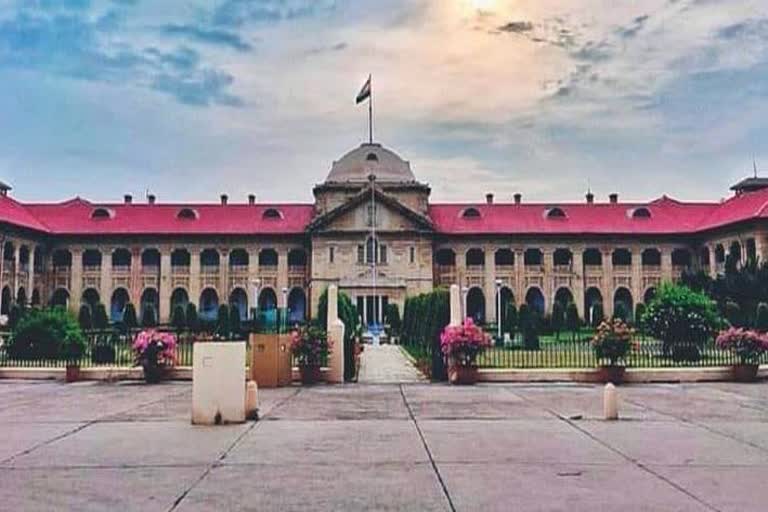 Allahabad High Court