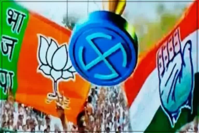 Big political events by parties in Rajasthan in May