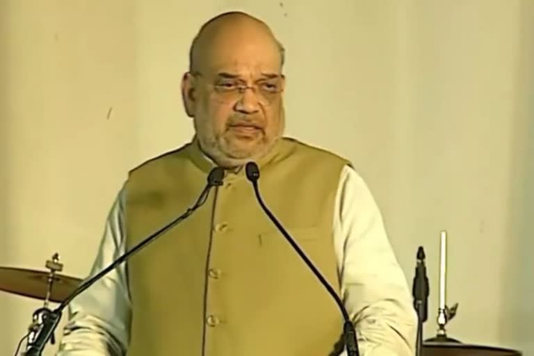 Union Minister Amit Shah