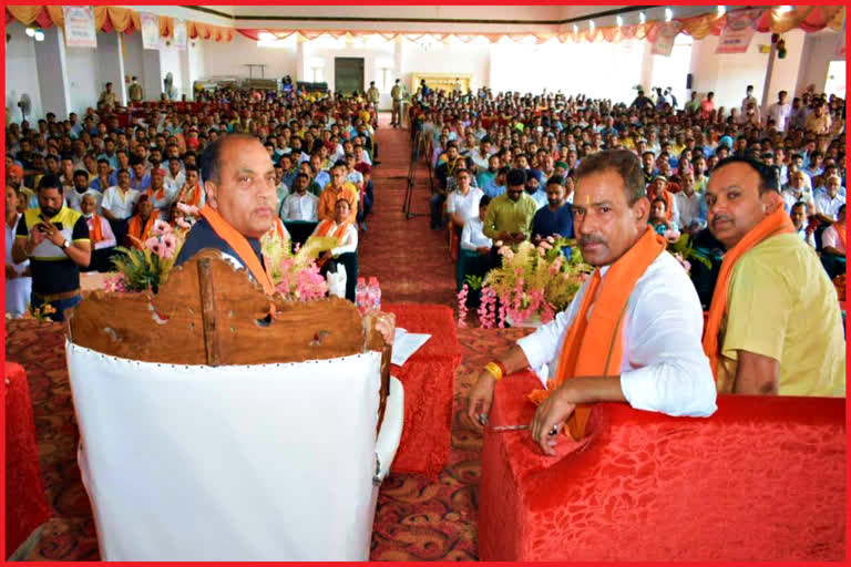 CM JAIRAM THAKUR BADDI VISIT