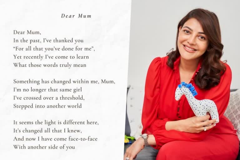 Kajal Aggarwal gets trolled for copying poem  Kajal Aggarwal mothers day poem trolled  Kajal Agarwal's post  മാതൃദിനത്തില്‍ കോപ്പി അടിച്ച കവിത  കാജലിന് ട്രോളുകൾ  Writer Sarah against Kajal Agarwal  Kajal Agarwal's mother's day post