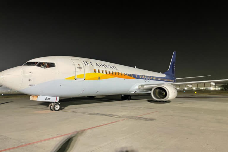 Home ministry grants security clearance to Jet Airways  jet airways latest news  jet airawys get security clearance  ജെറ്റ് എയര്‍വേസ്  ജെറ്റ് എയര്‍വേസ് സുരക്ഷാ അനുമതി  ജെറ്റ് എയര്‍വേസ് കേന്ദ്ര ആഭ്യന്തര മന്ത്രാലയം സുരക്ഷാ അനുമതി നല്‍കി