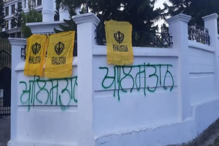 Congress slams both AAP and BJP after Khalistan flags appear at Himachal assembly gate