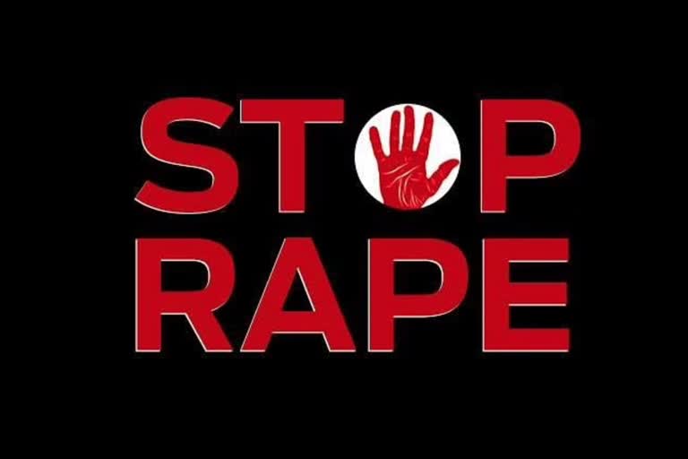 UP POLICE RAPE