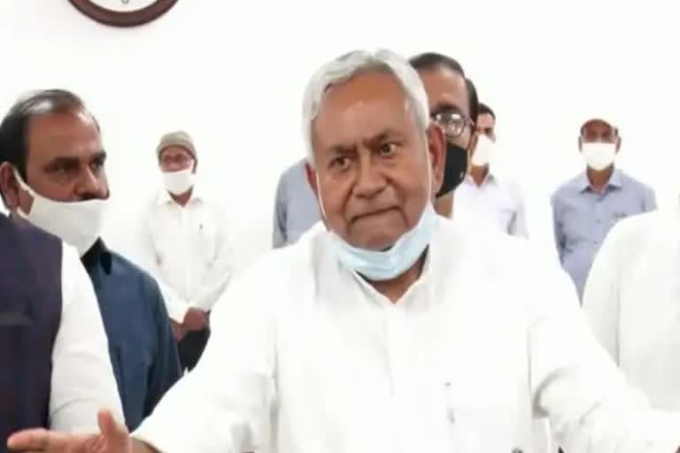 CM Nitish Kumar