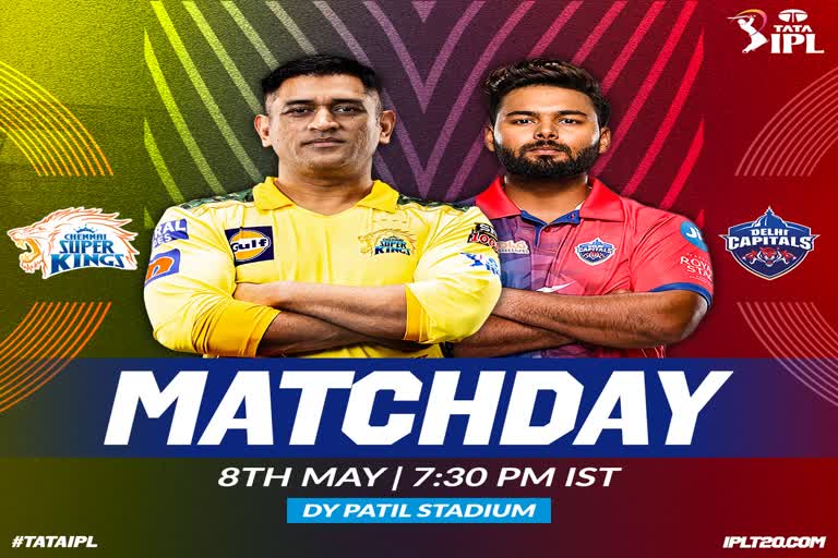 CSK vs DC toss, Chennai Super Kings vs Delhi Capitals toss report, IPL toss report, Chennai vs Delhi, MS Dhoni