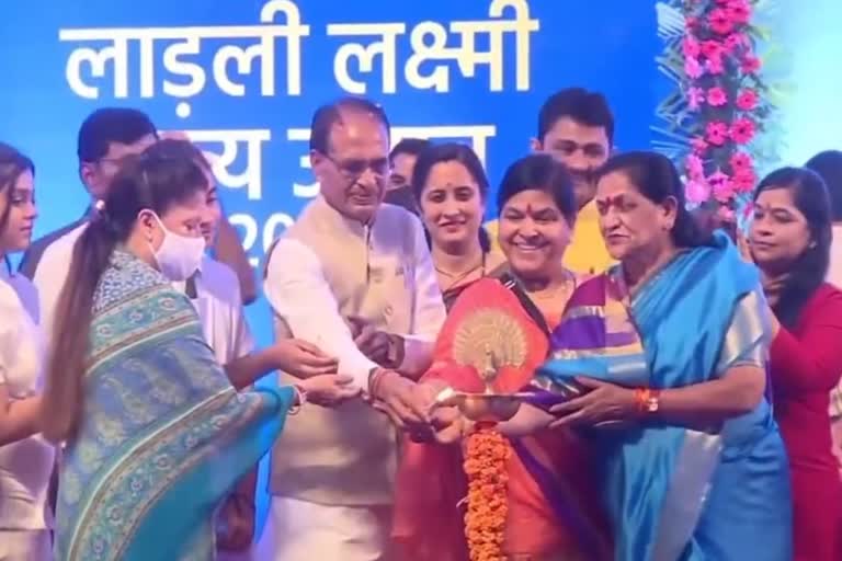 CM shivraj singh chouhan