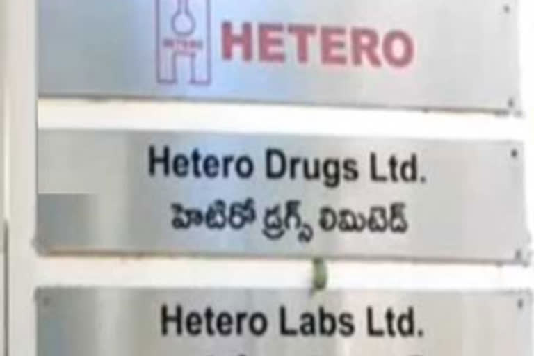 Samyuktha Committee Reported to National Green Tribunal on Hetero