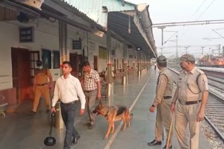 Roorkee Railway Station