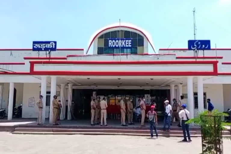 Roorkee Railway Station