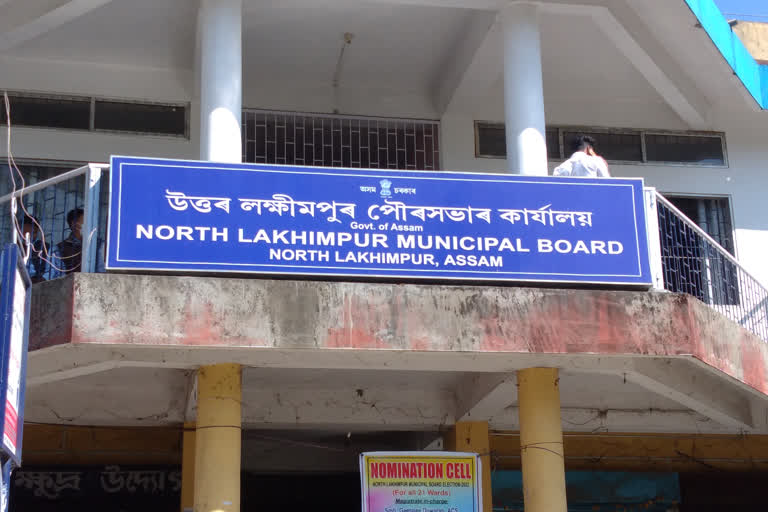 political party ready for lakhimpur municipal by election