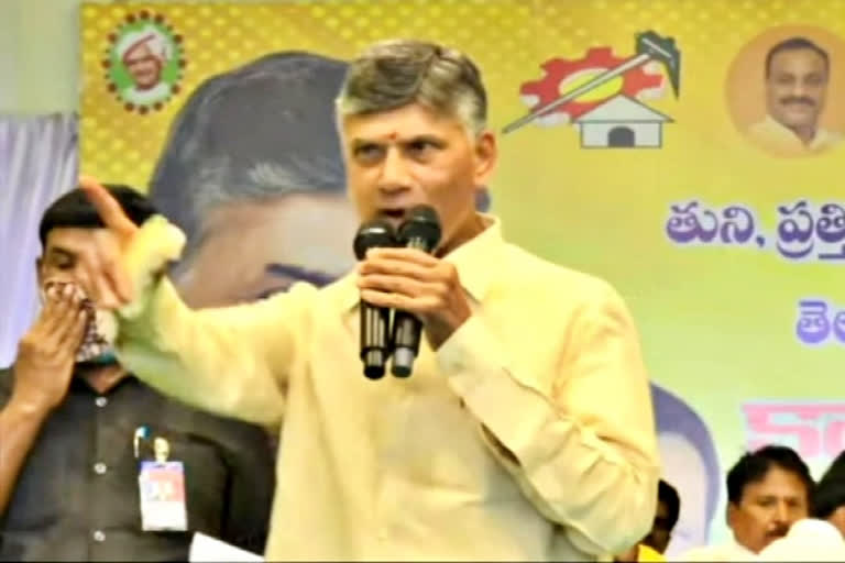 TDP Chief Chandrababu fires on CM Jagan