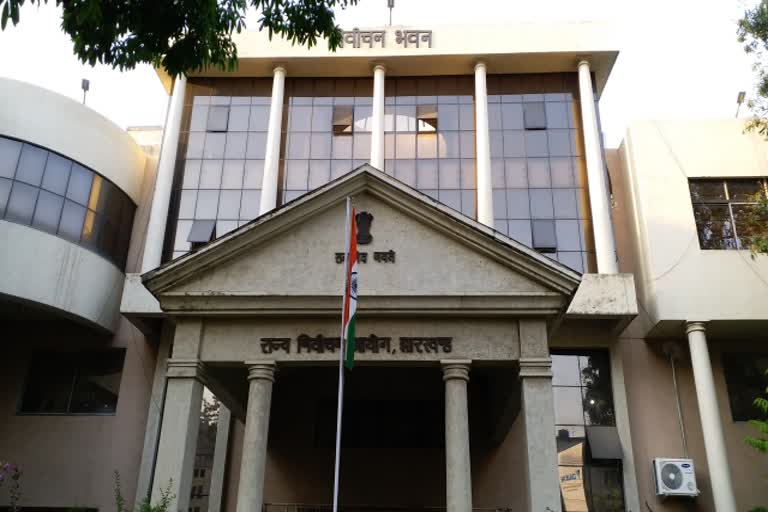 State Election Commission