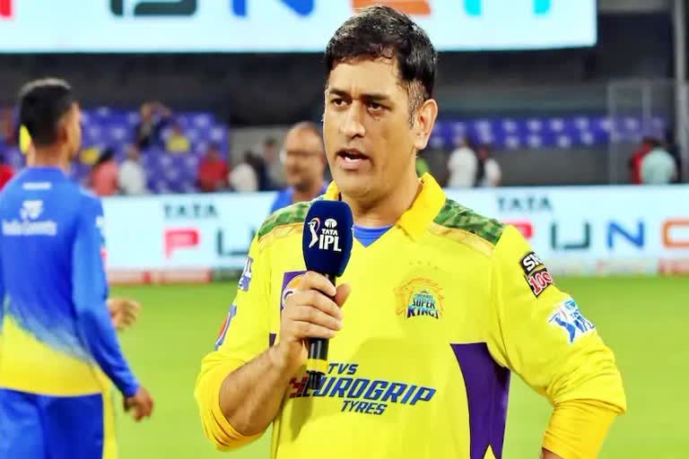 IPL 2022  CSK  MS Dhoni  Dhoni makes BIG statement  CSK beats DC  दिल्ली कैपिटल्स  चेन्नई सुपर किंग्स  कप्तान महेंद्र सिंह धोनी  धोनी का बयान  आईपीएल की खबरें  आईपीएल 2022  खेल समाचार