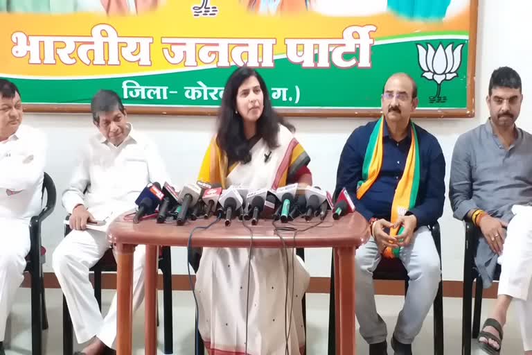 Saroj Pandey big statement on Singhdeo