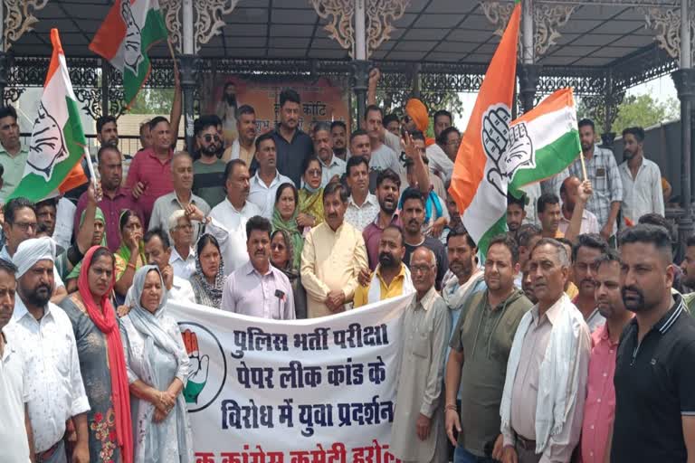 Congress protest in Una