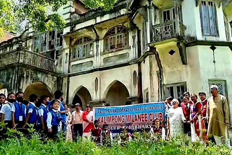 Rabindra Jayanti Celebration