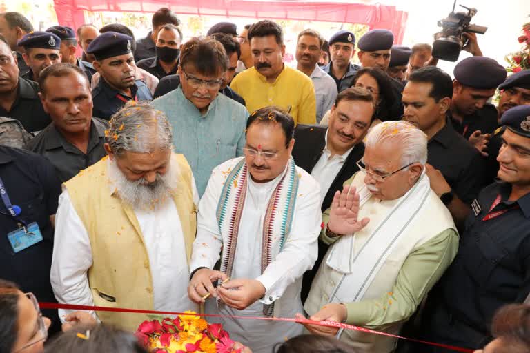 jp nadda inaugurated atal cancer care center