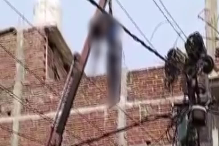 electrician