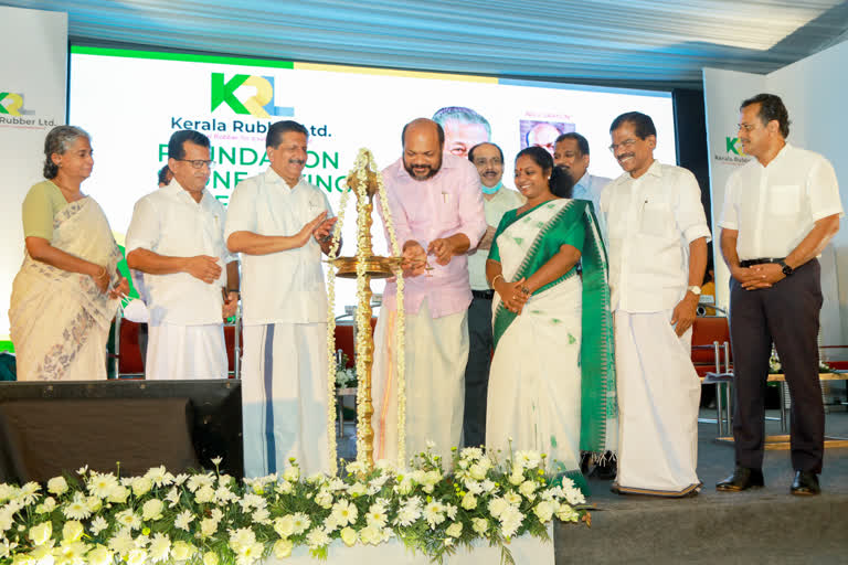 Kerala Rubber Limited Company  foundation stone for Kerala Rubber Limited  കര്‍ഷകര്‍ക്ക് ആശ്വാസം  കേരള റബ്ബർ ലിമിറ്റഡ് കമ്പനി  കേരള റബ്ബർ ലിമിറ്റഡ് കമ്പനിയുടെ ശിലാസ്ഥാപനം