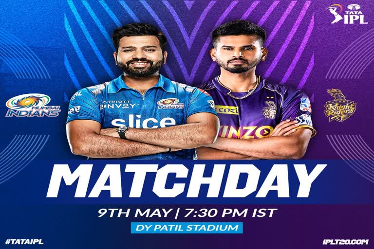 Mumbai Indians vs Kolkata Knight Riders  IPL 2022  MI vs KKR  MI vs KKR Latest Updates  Live Score MI vs KKR  IPL 2022 Match 56  आईपीएल 2022  आईपीएल टॉस न्यूज  ipl toss News