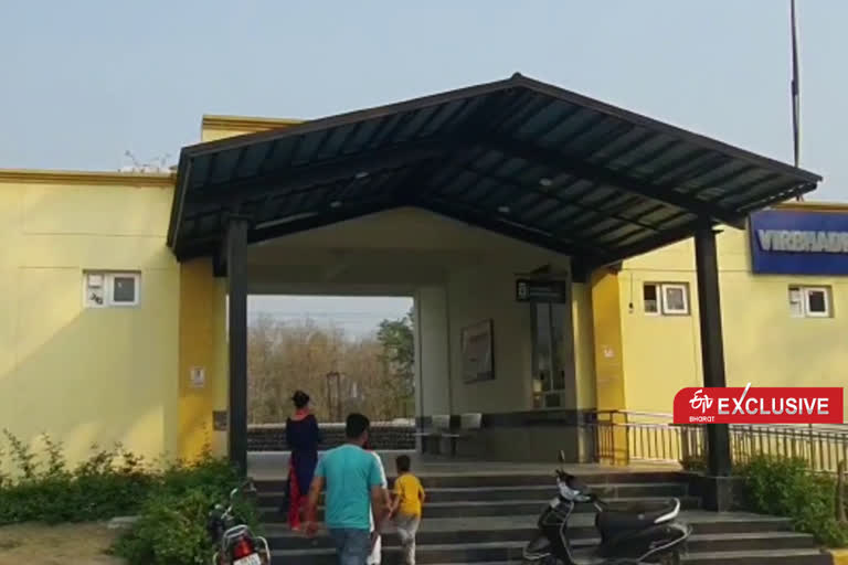 Virbhadra Railway Station