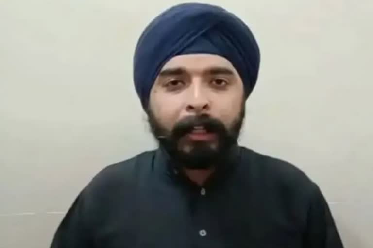 Tajinder Singh Bagga Case update