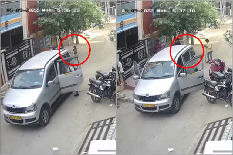 Accident CCTV Footage