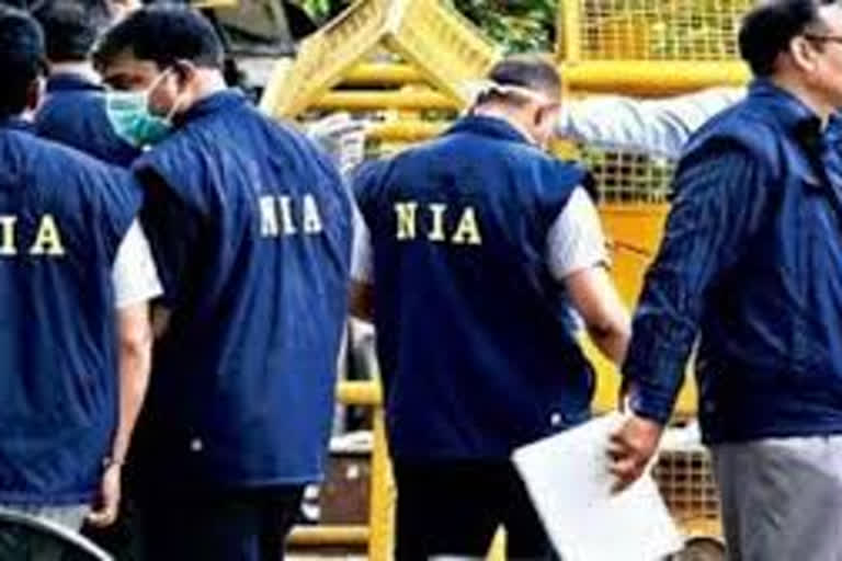 NIA Raids on D Company