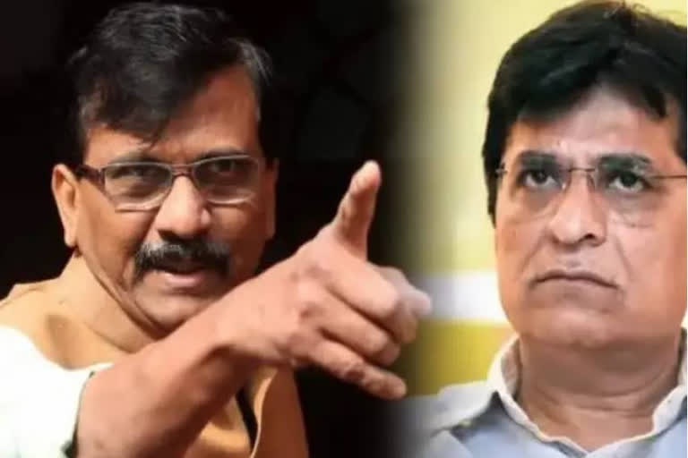 Sanjay Raut Criticize Ti Kirit Somaiya