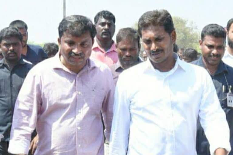 AP CM  RELATIVE ARRESTED