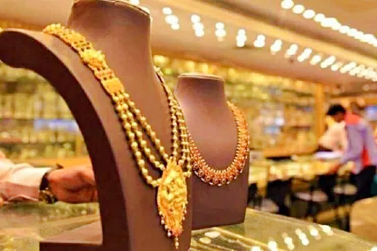 சரிந்தது தங்கம் விலை!