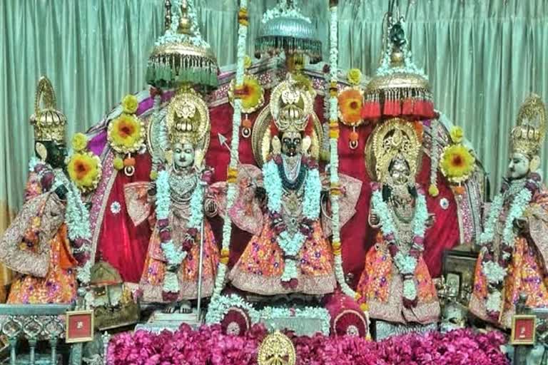 janki navami