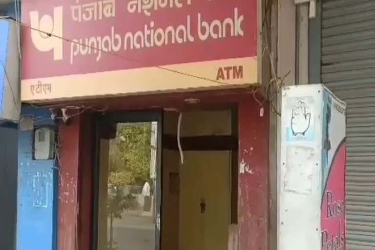 ATM machine theft case in Palwal