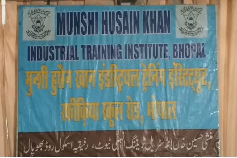 Two Hundred Years of Urdu Journalism in Bhopal: