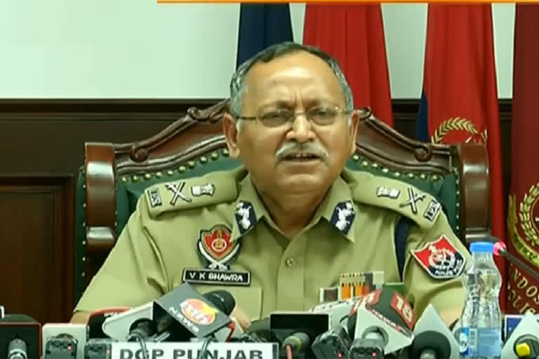 Punjab DGP Bhawra gave a big statement in Mohali blast case, saying action is being taken