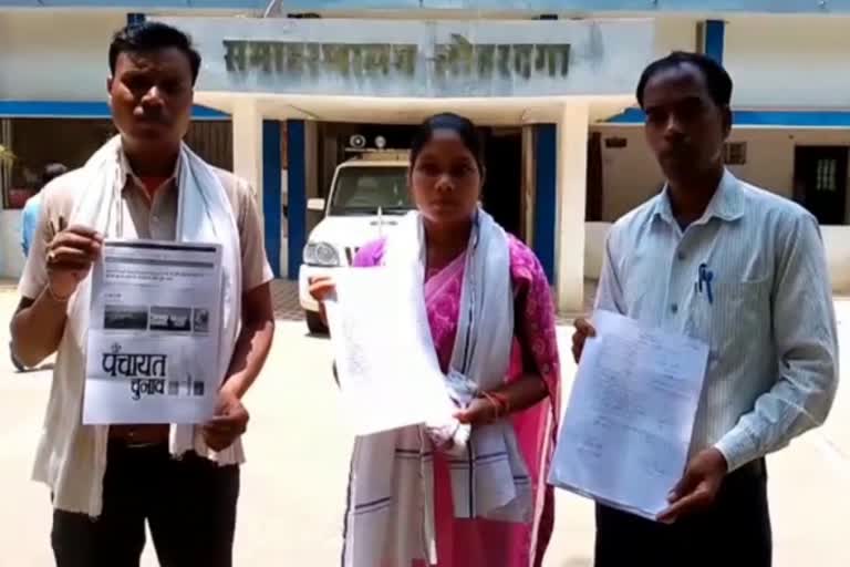 nomination-cancel-of-mukhiya-candidate-for-not-paying-bribe-in-panchayat-elections-in-lohardaga