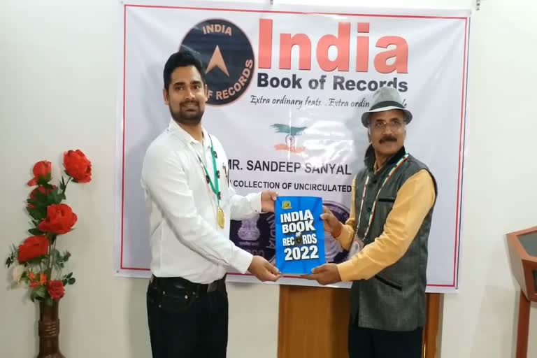 Korbas young engineer named in India Books of Records