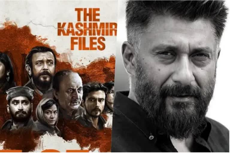 the kashmir files movie  singapore banned the kashmir files  the kashmir files singapore  ദി കശ്‌മീര്‍ ഫയല്‍സ്  ദി കശ്‌മീര്‍ ഫയല്‍സിന് നിരോധനം  ദി കശ്‌മീര്‍ ഫയല്‍സ് സിംഗപ്പൂര്‍